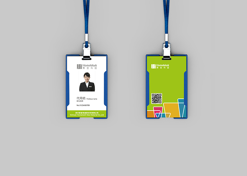 甘泉县VI设计公司