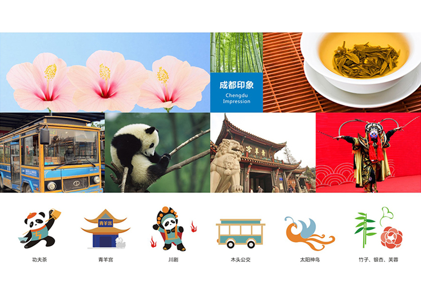 甘泉县VI设计公司